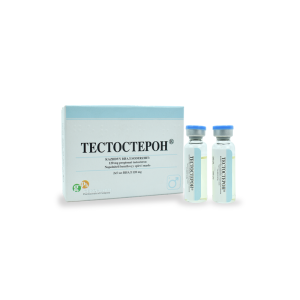 Testosterona Propionato - Gph Pharmaceuticals