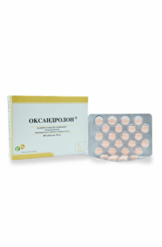 Oxandrolona GPH Pharmaceutical